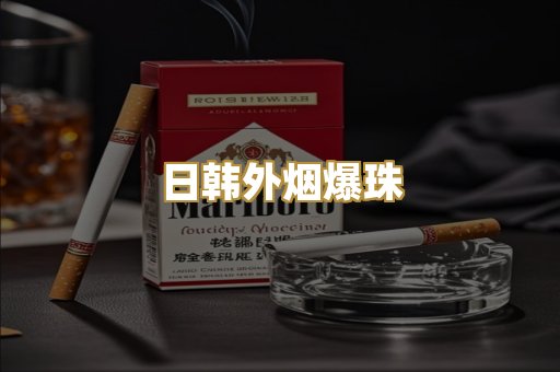 越南代工猫头鹰